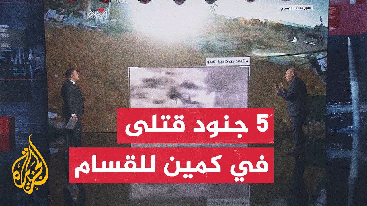 الجيش الإسرائيلي: إخلاء غزة ضروري ومناطق جنوب القطاع جاهزة لاستيعاب السكان