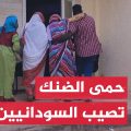 شاهد تكدس مستشفيات الخرطوم بمرضى حمى الضنك