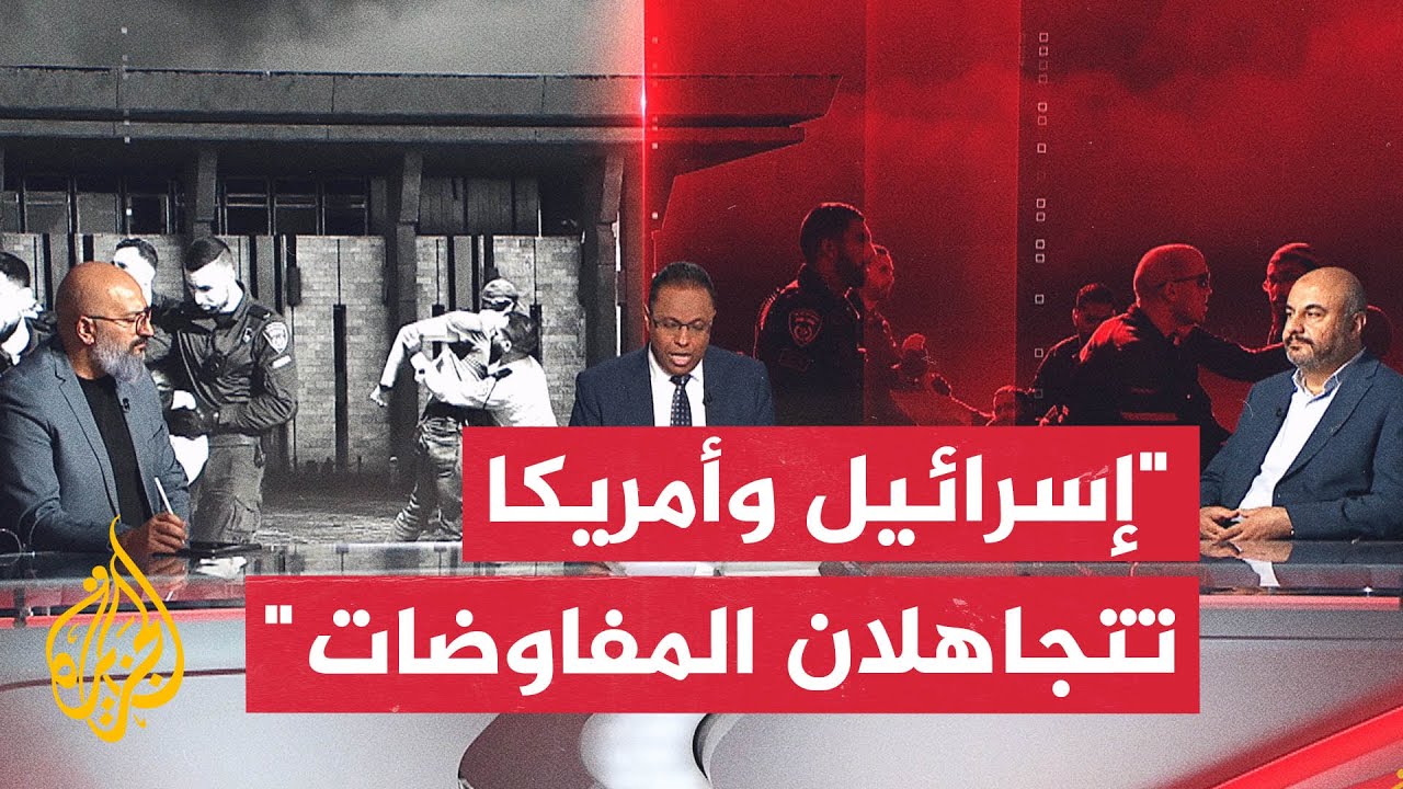 هل كسر اجتماع روبيو وساعر الجمود حول الحرب في غزة؟